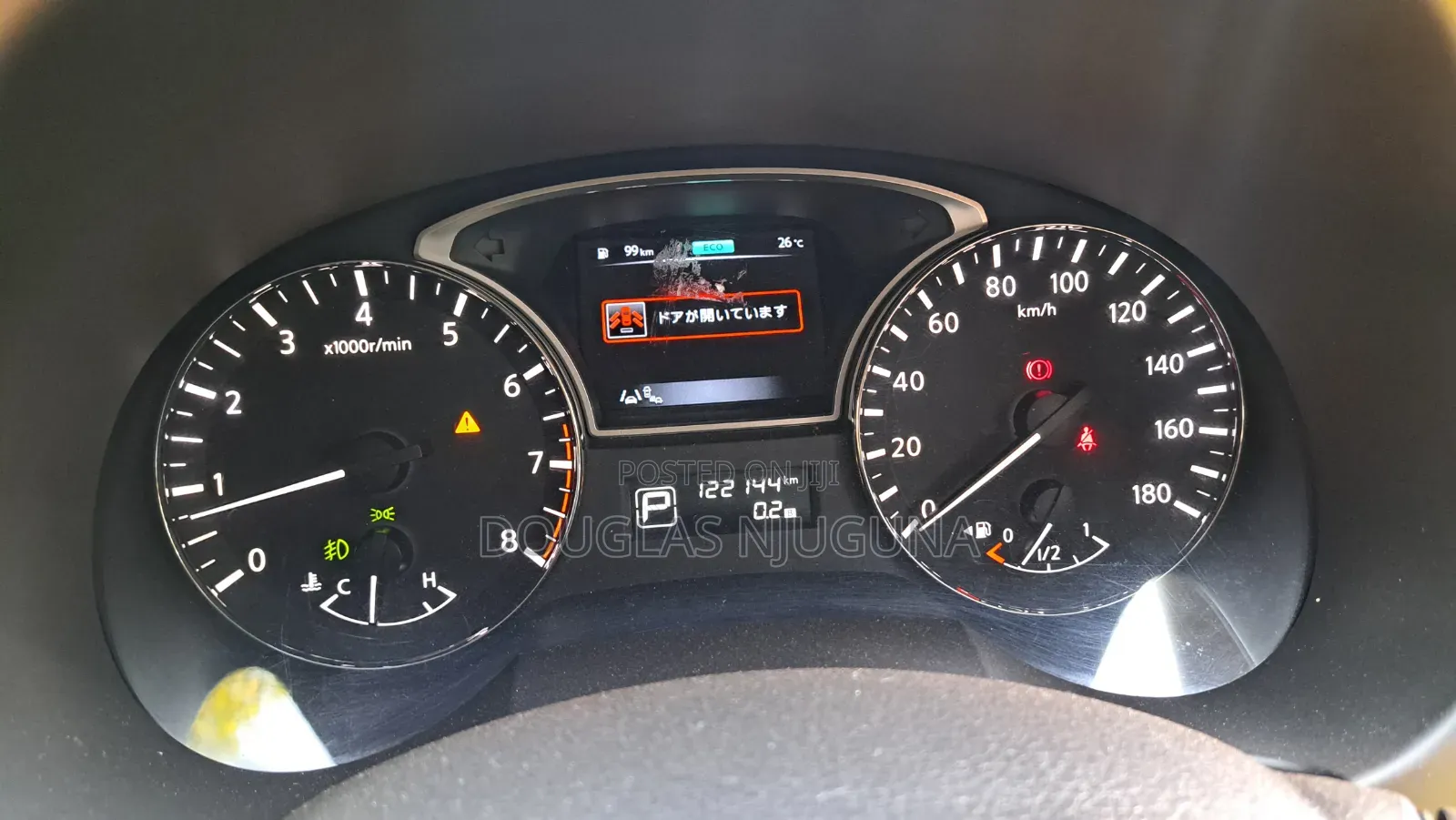 Nissan Teana 2018 Black