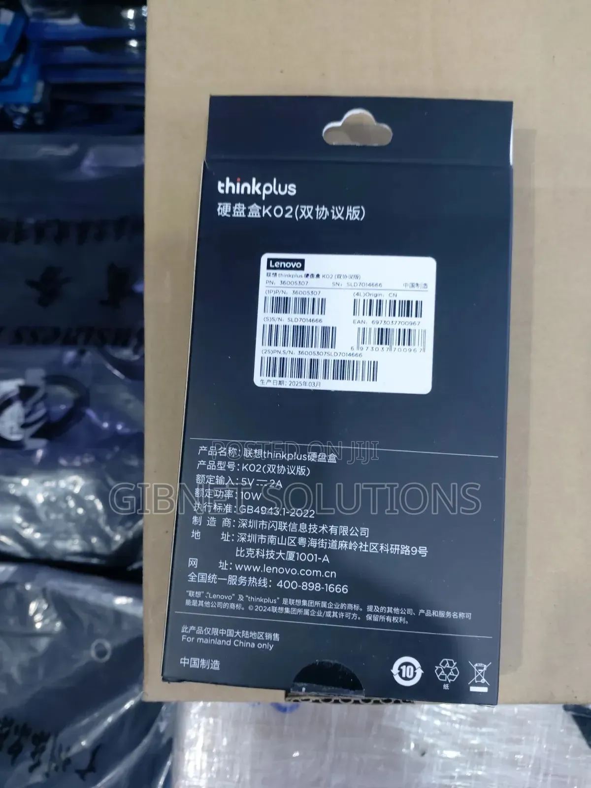 Nvme M.2 SSD Enclosure