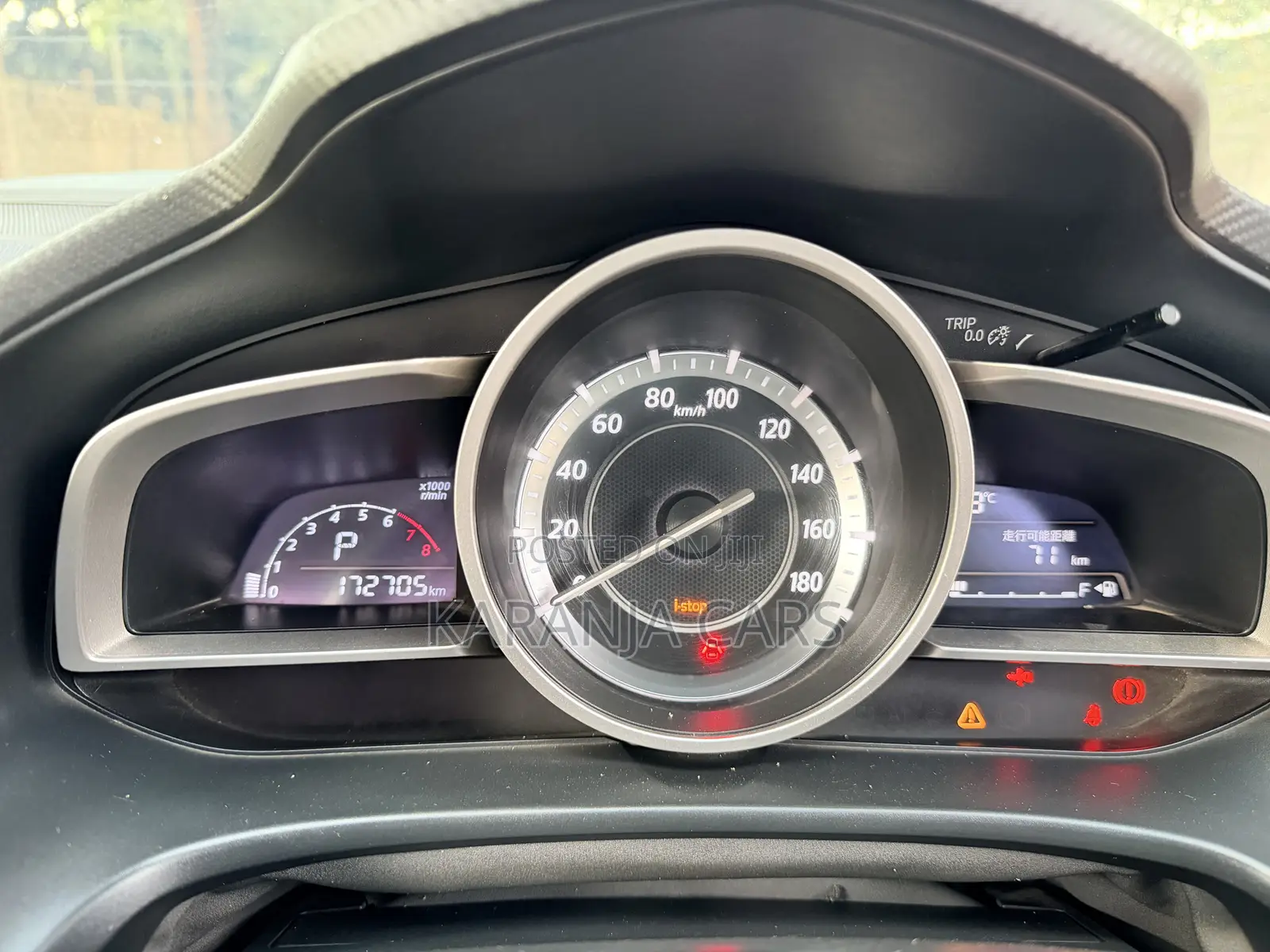 Mazda Axela SV Premium 2014 Red