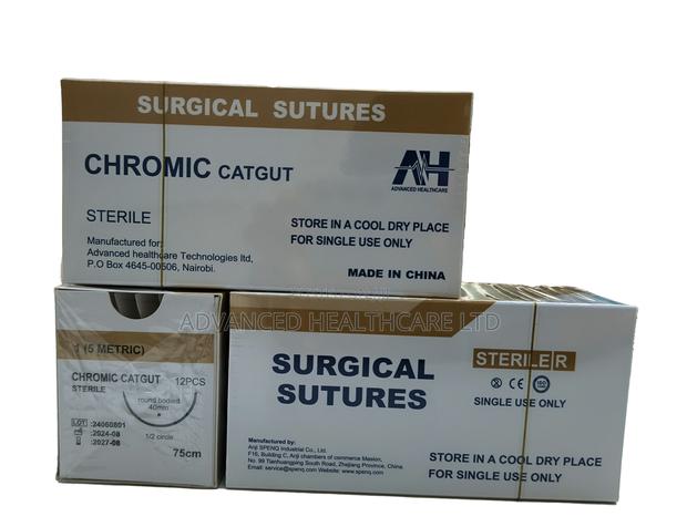 Chromic Catgut Sutures - thumbnail 2