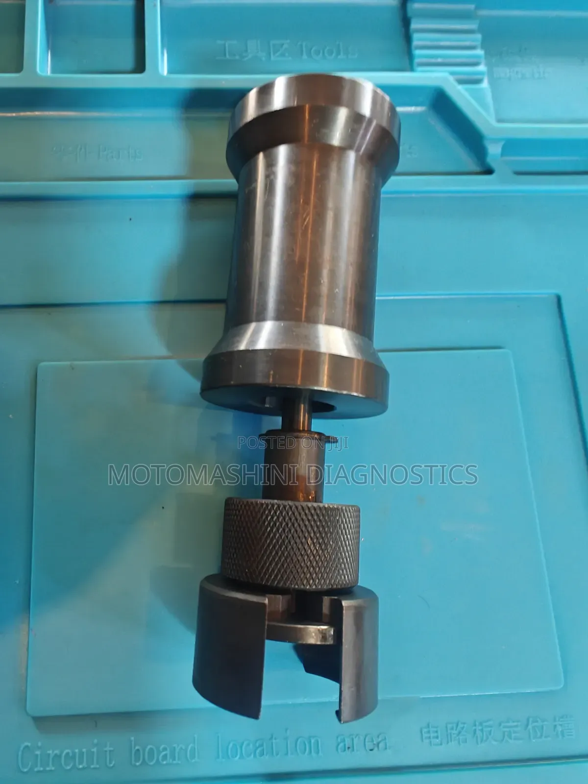 Vw Volkswagen Audi Engine Balance Shaft Puller Tool
