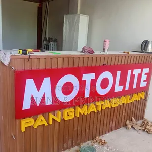 Signs (Reception Area, Indoors, Offices Etc)