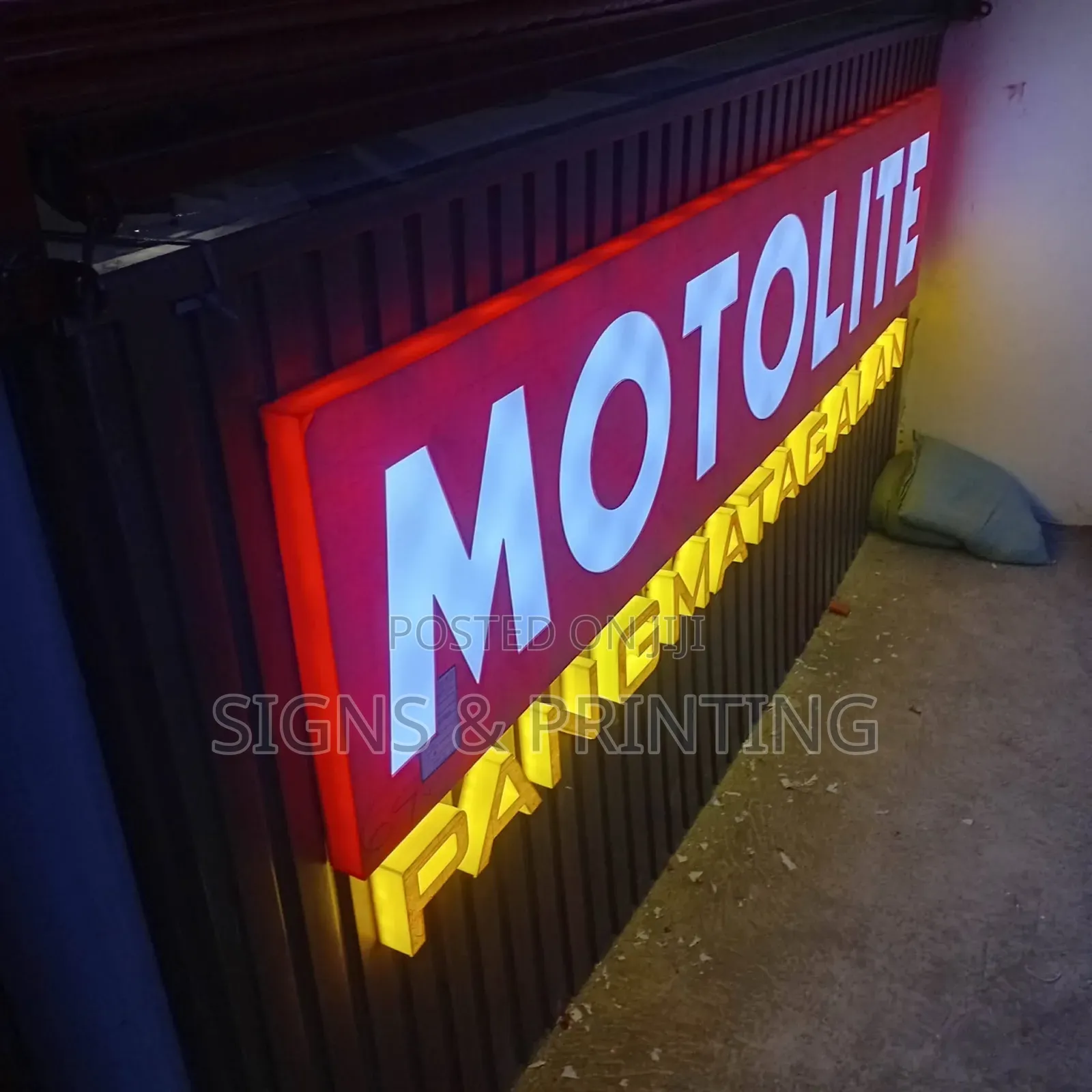 Signs (Reception Area, Indoors, Offices Etc)