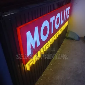 Signs (Reception Area, Indoors, Offices Etc)