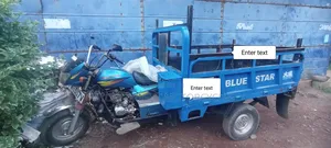 Dayun Flasher 200cc 2020 Blue