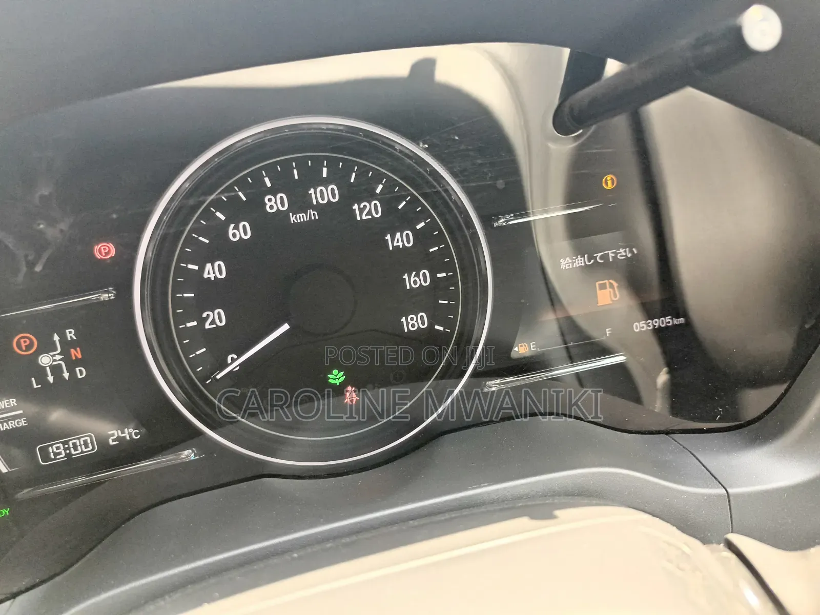 Honda Vezel 2019 White