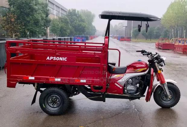 New Apsonic AP250 PRO 2026 Red - thumbnail 2