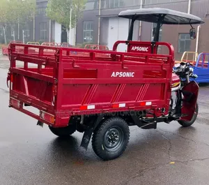 New Apsonic AP250 PRO 2026 Red