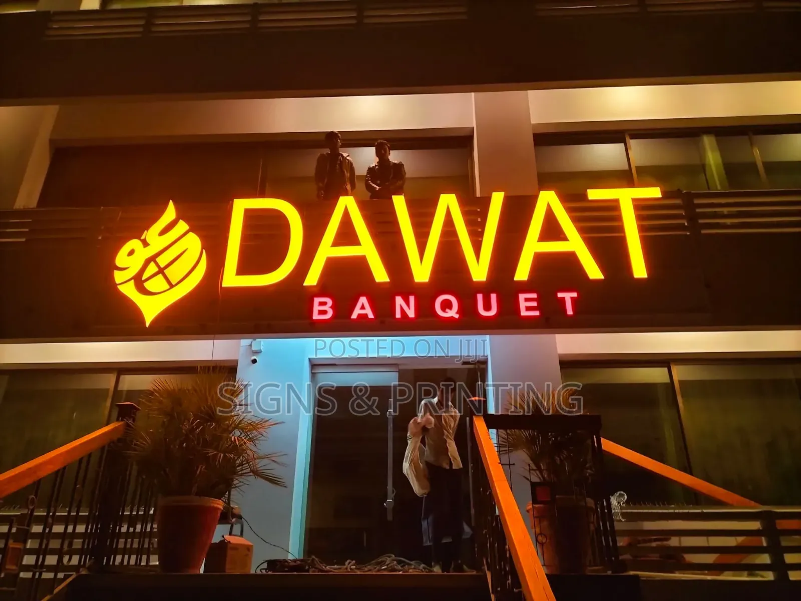 Outdoor 3d Signages 2d Signs