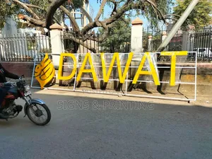 Outdoor 3d Signages 2d Signs