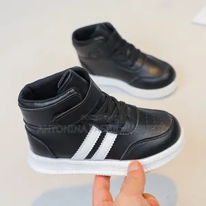 Kids Highcut Sneakers 21-30