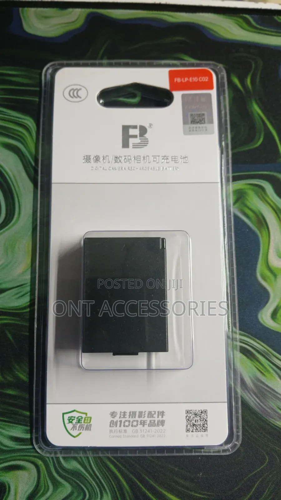 Fb Fb-Lp-E10 C02 Digital Camera Rechargeable Battery