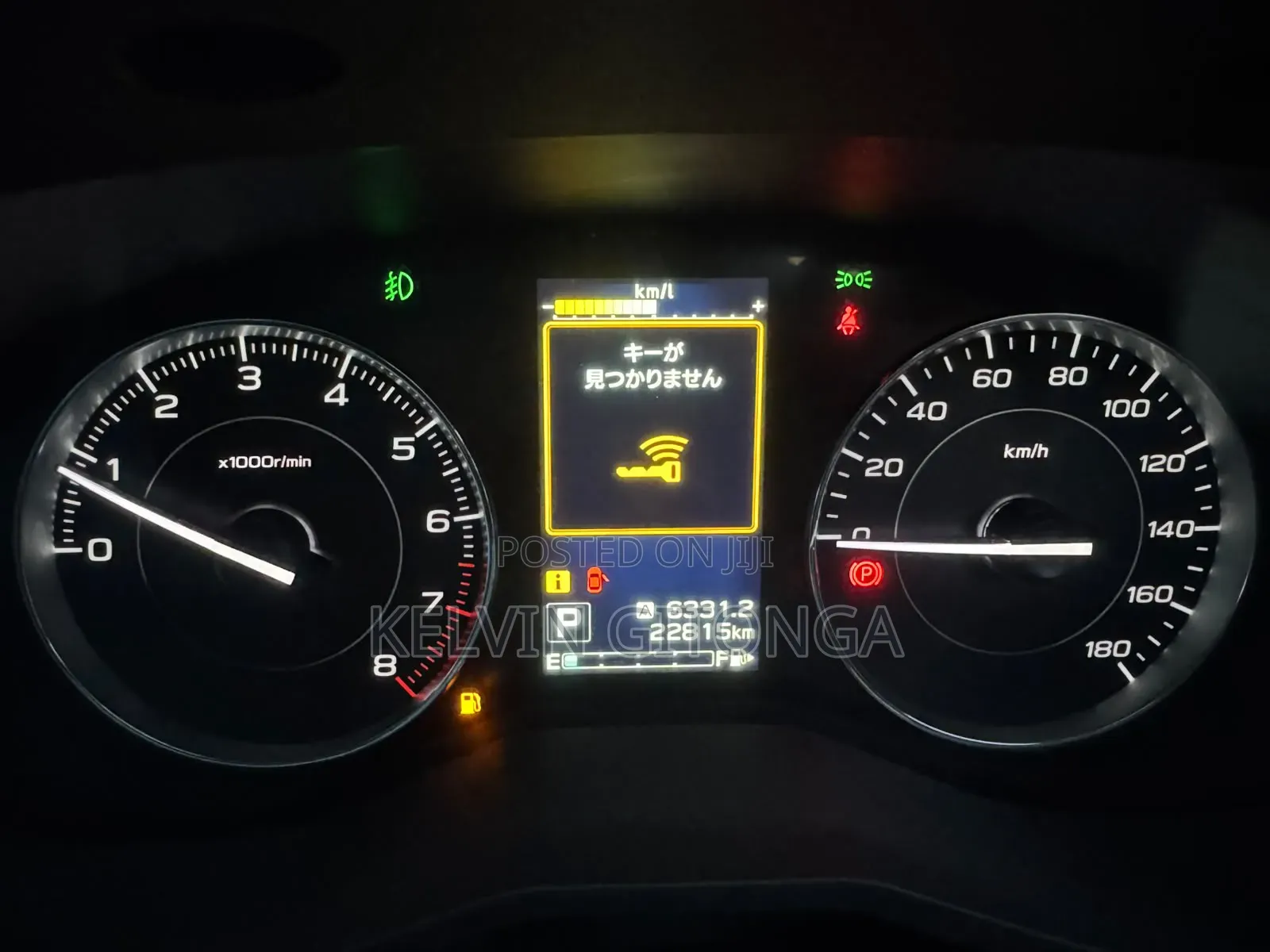 Subaru Impreza 2019 Blue