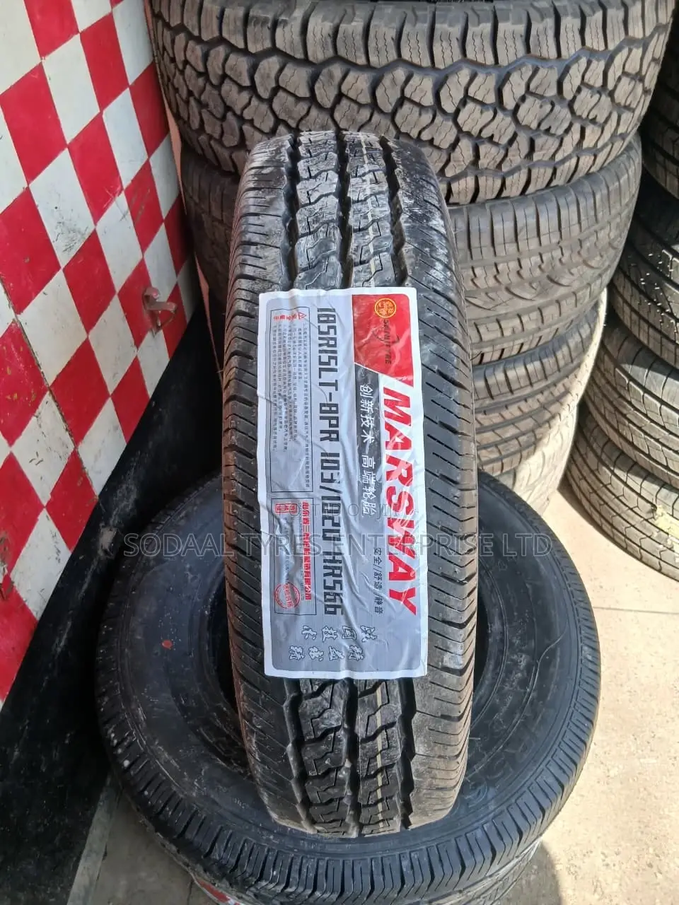 185r15 Marsway Tires