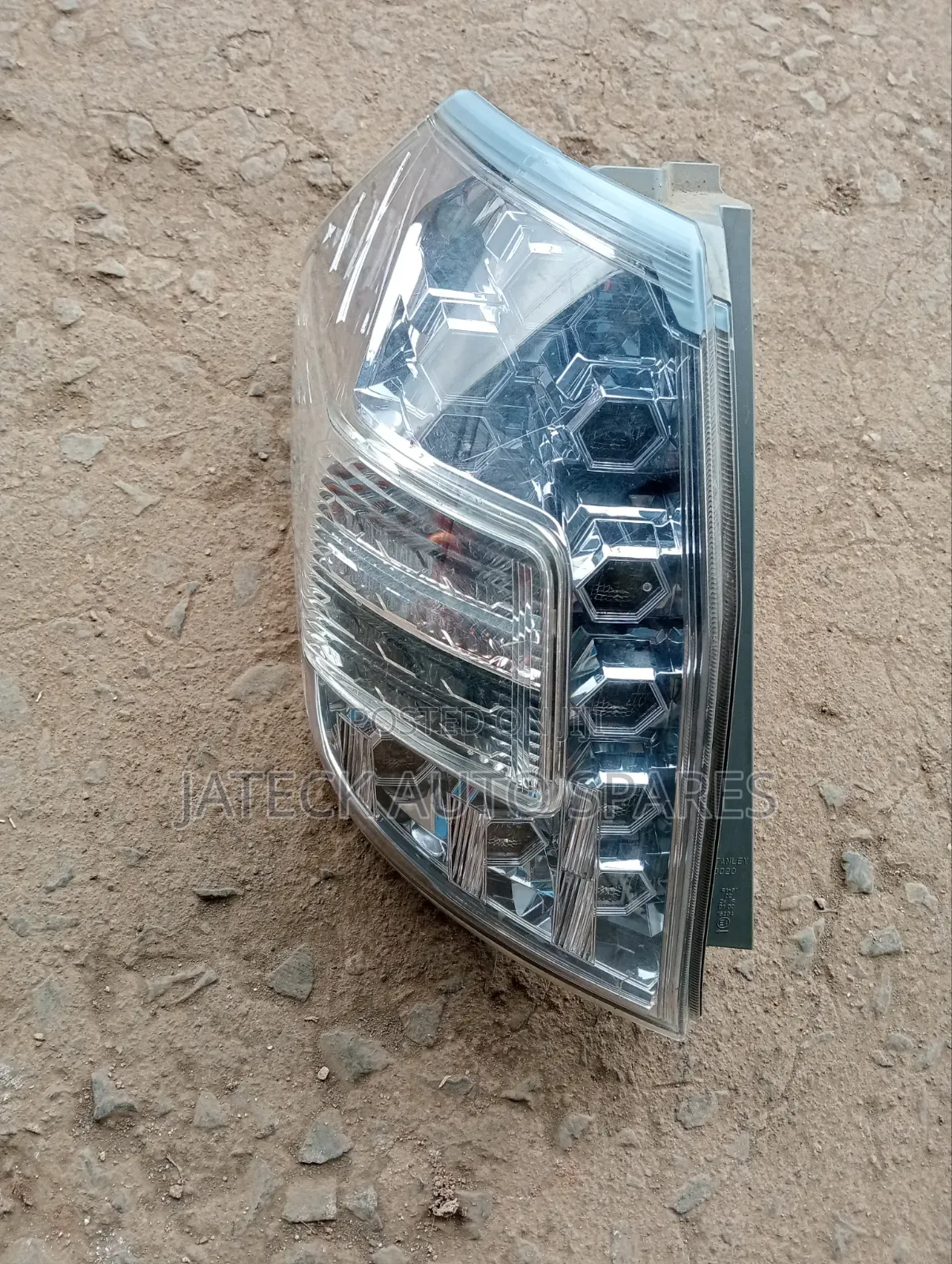 Honda Fit Shuttle Backlight