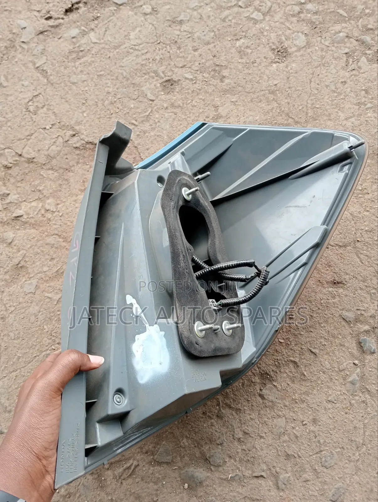Honda Fit Shuttle Backlight
