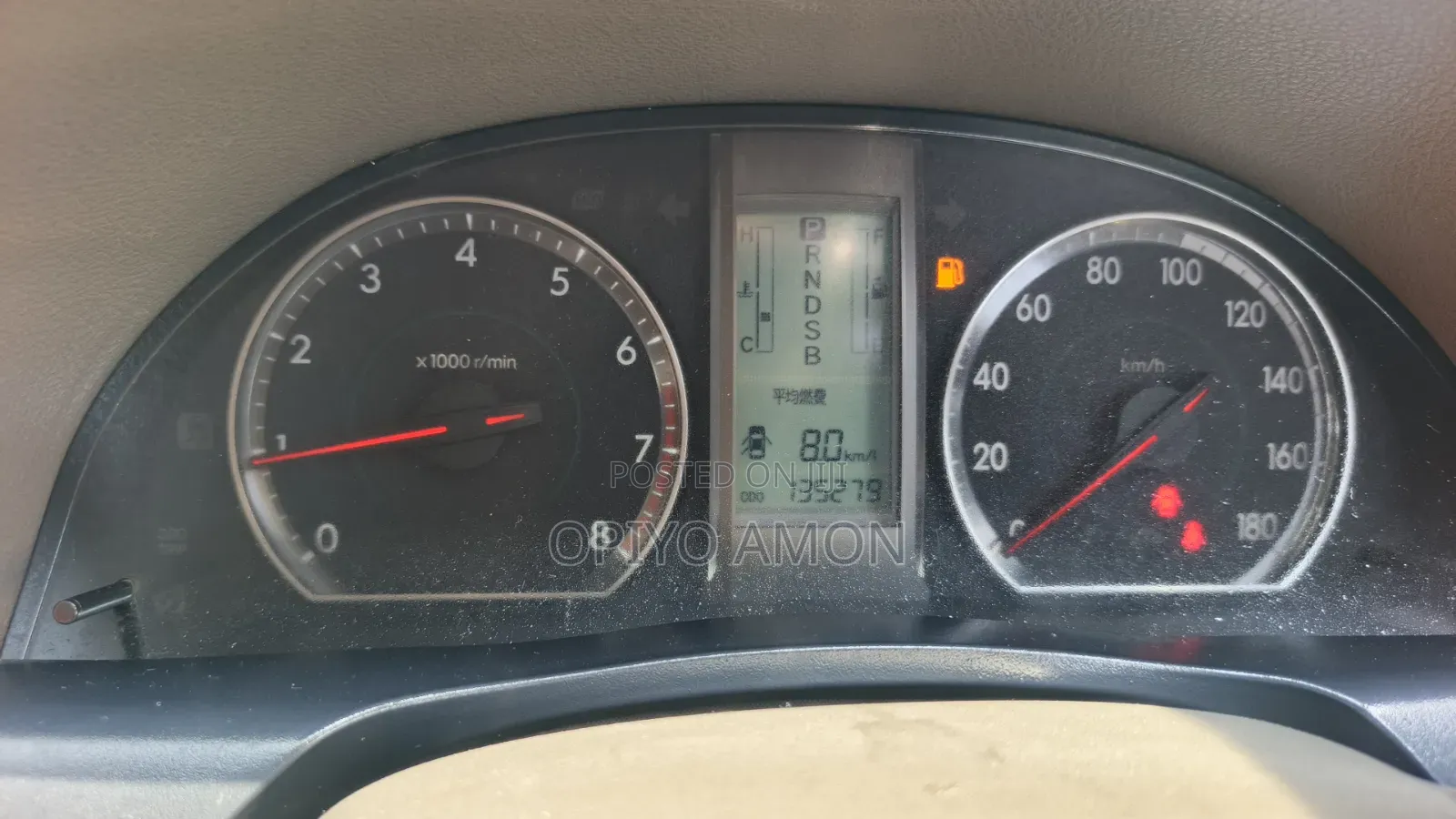 Toyota Premio 2010 White