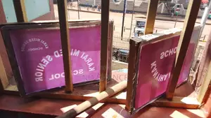 Screen Printing