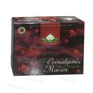 Macun King Turkish Macuun Honey Epimedyumlu 12 Sachets