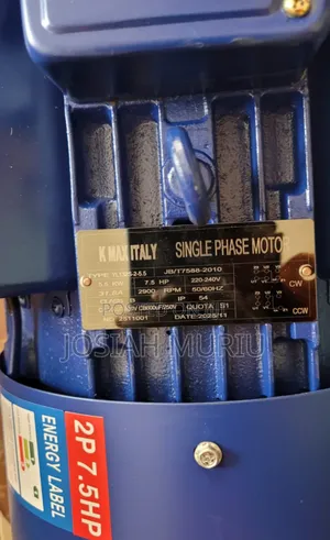Kmax 7.5 High Speed Motor