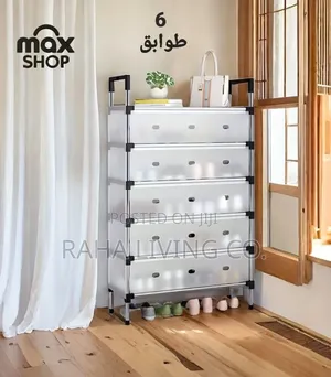Shoe Storage Cabinet. Foldable