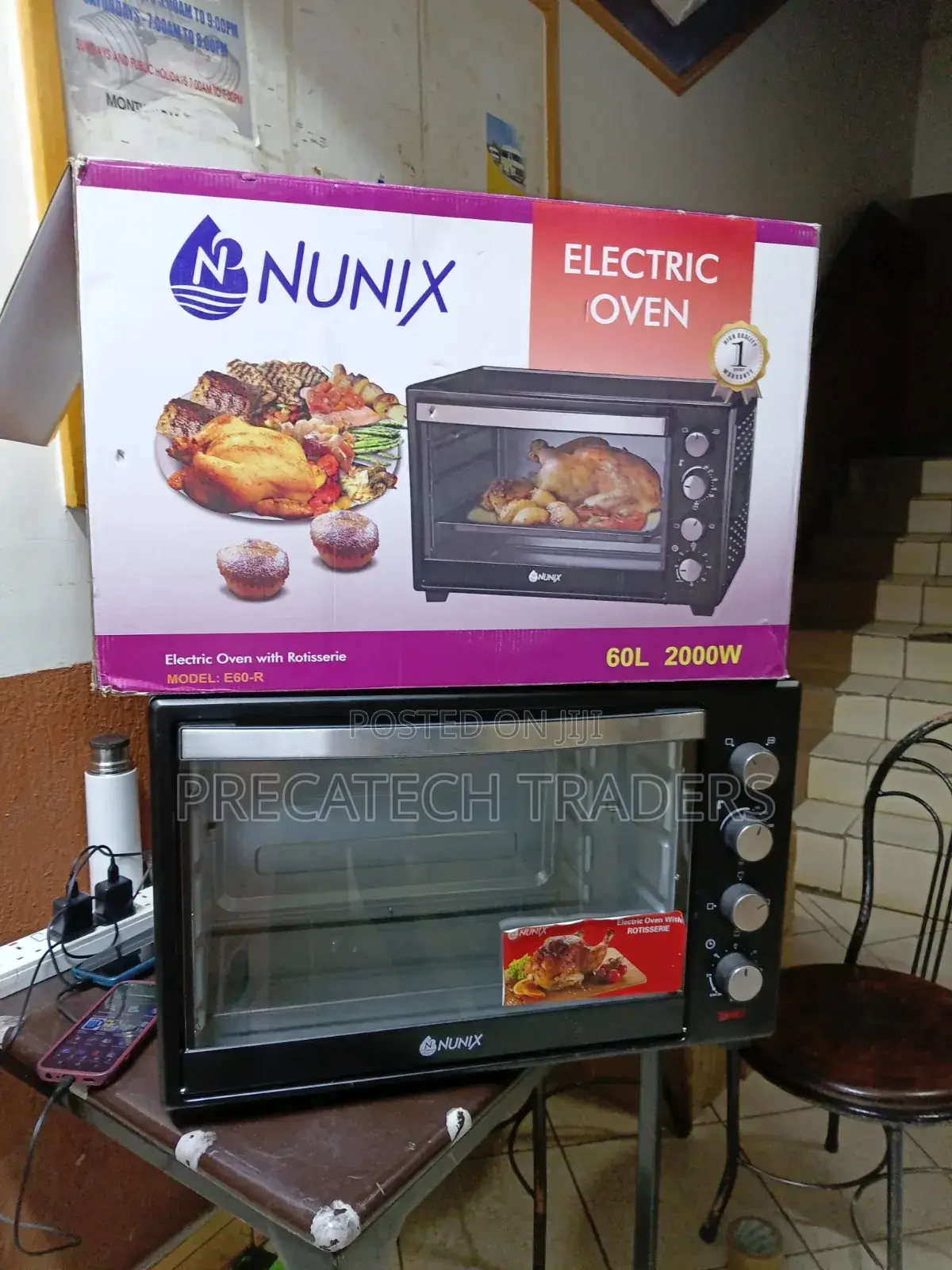 Nunix E60-R 60l Multi-Function Electric Oven