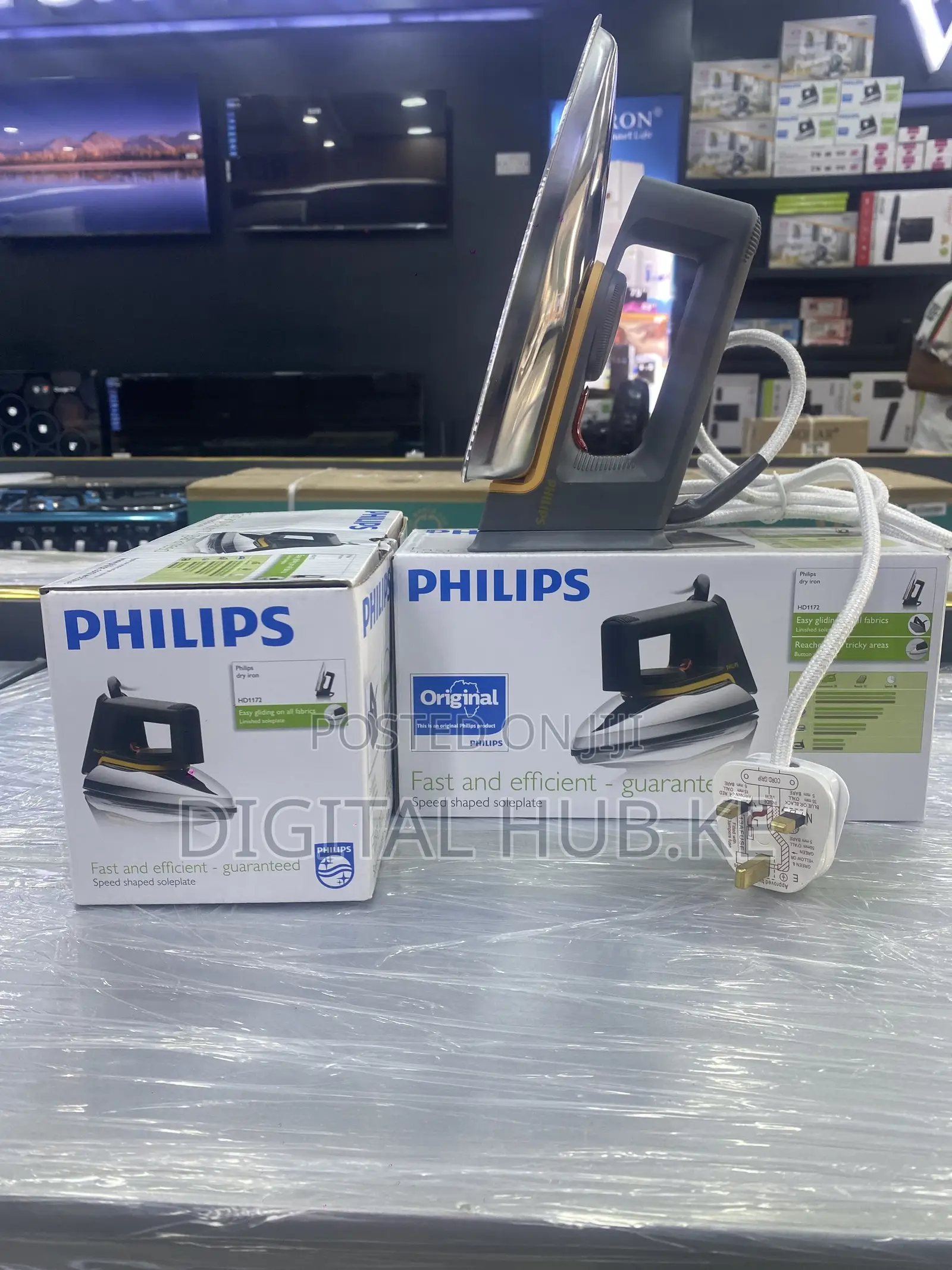 Philips Iron Box