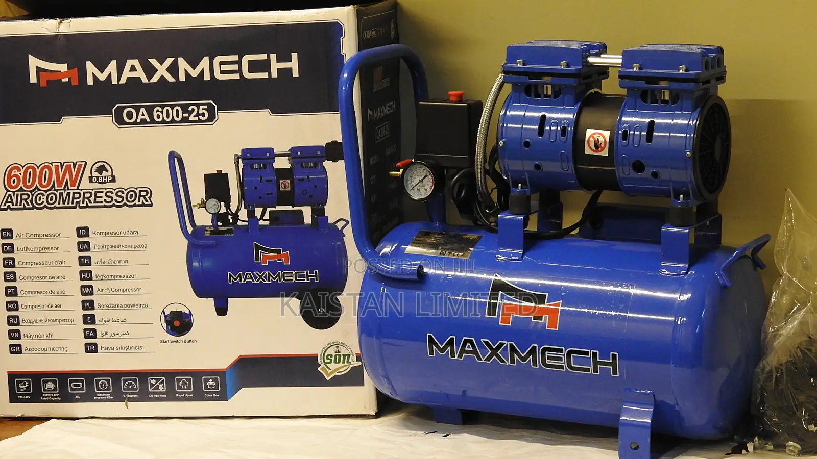 Maxmech Oil-Free Silent Air Compressor 25 Litres | 650w Power