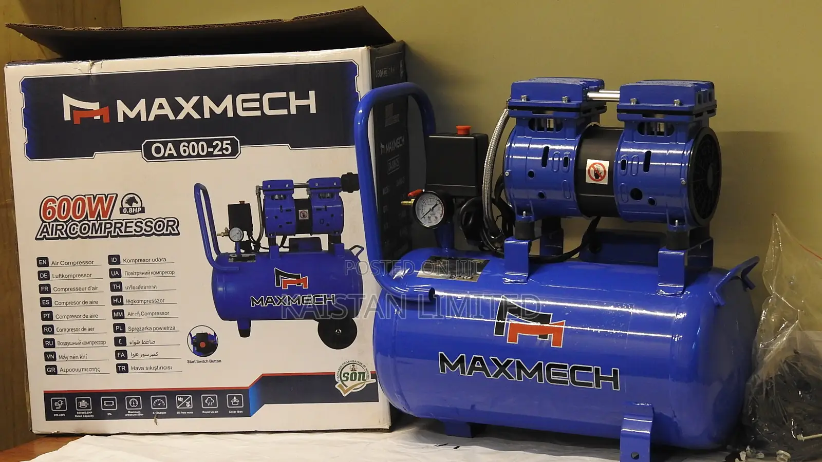 Maxmech 650w 25 Litre Oil-Free Silent Compressor