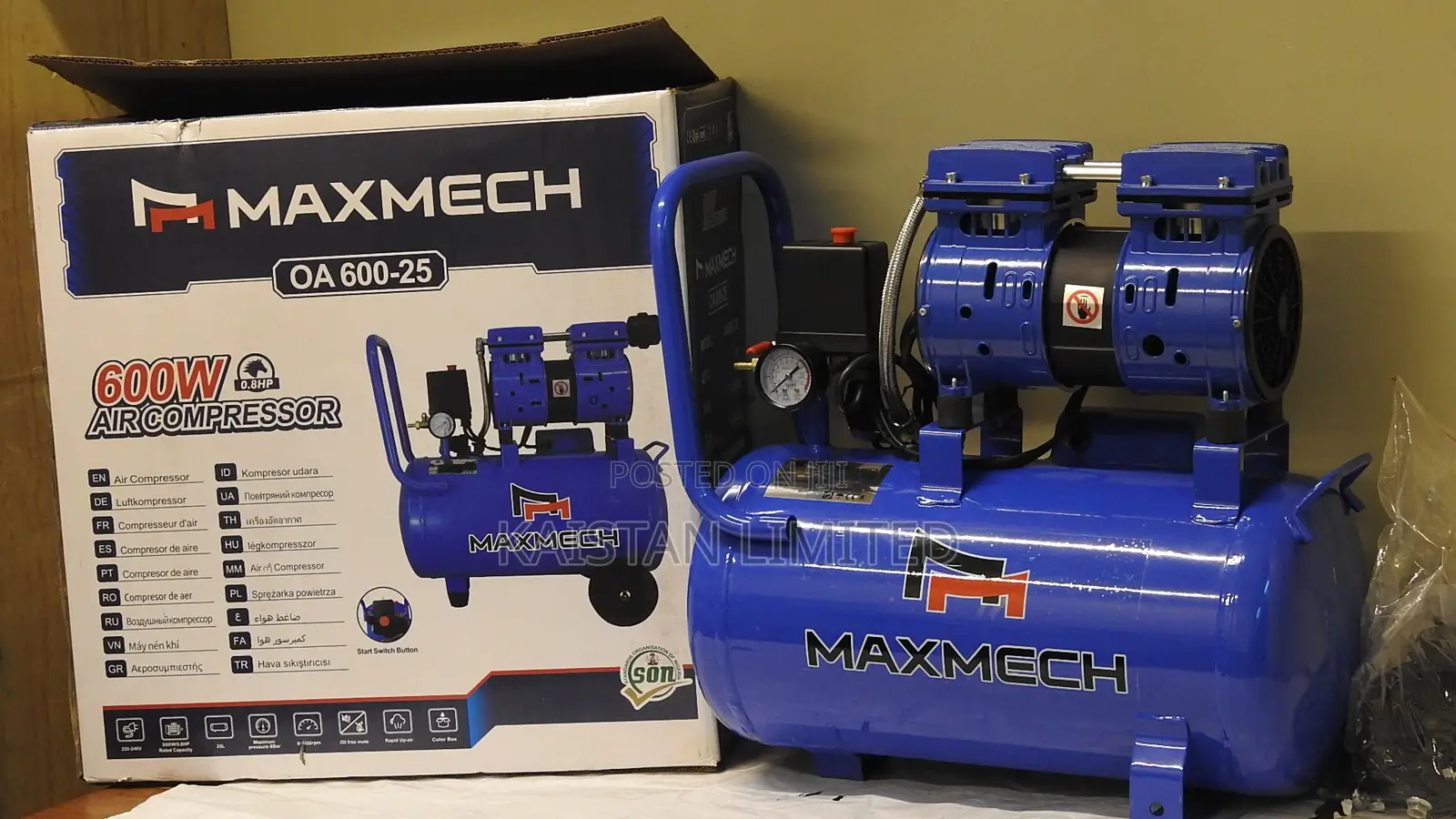Maxmech Ultra-Quiet 650w Compressor/25l Maintenance-Free Oilless Pump