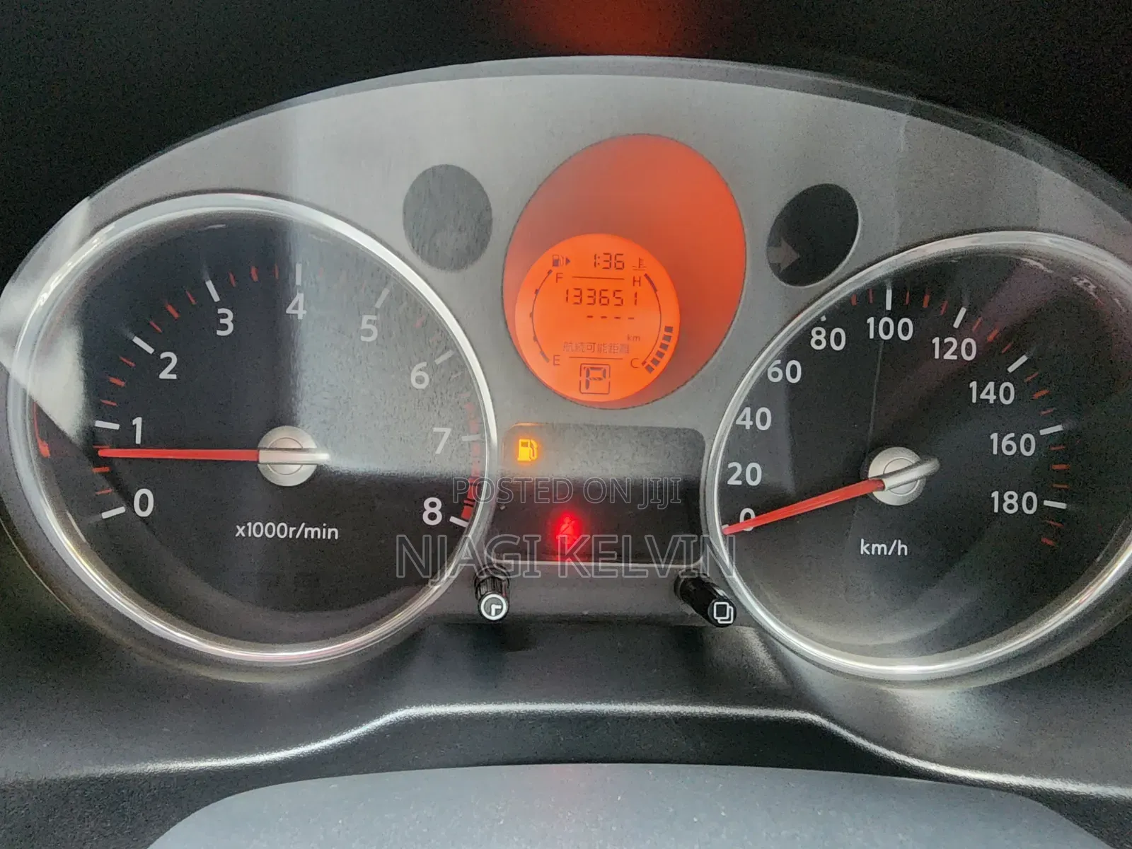 Nissan X-Trail 2.5 Petrol 4x4 SE 2010 Red