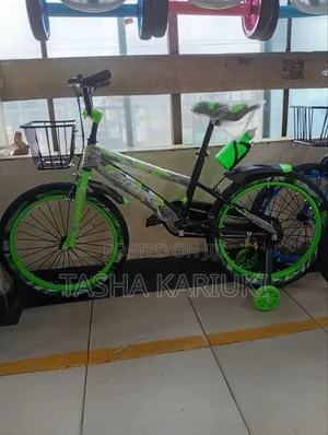 Kids Bike With Basket Size 20