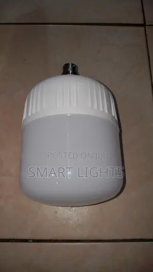 50w Neelux Bulb
