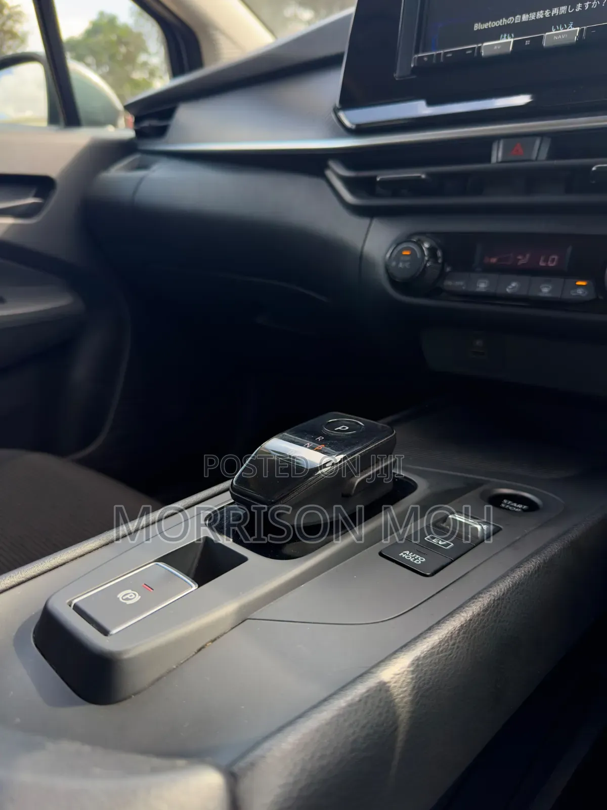 Nissan Note 1.2 Hybrid 2021 Gray