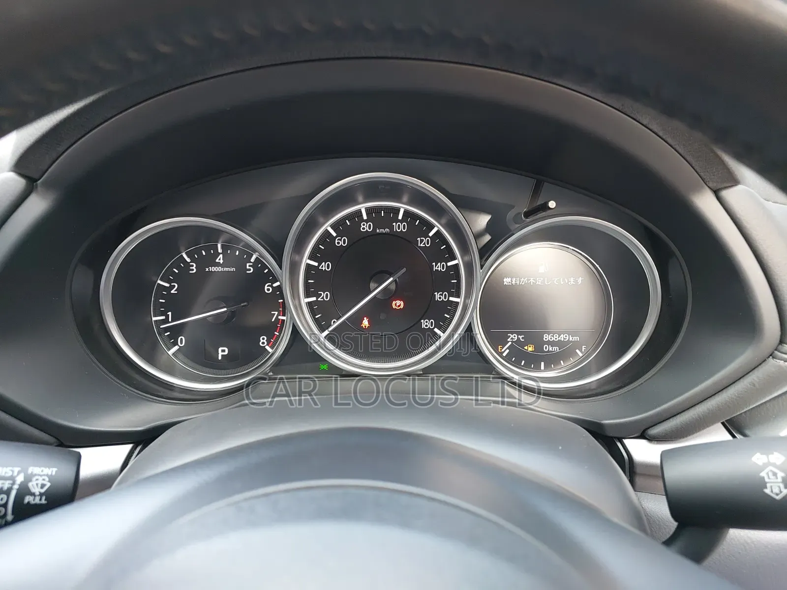 Mazda CX-5 2020 Gray