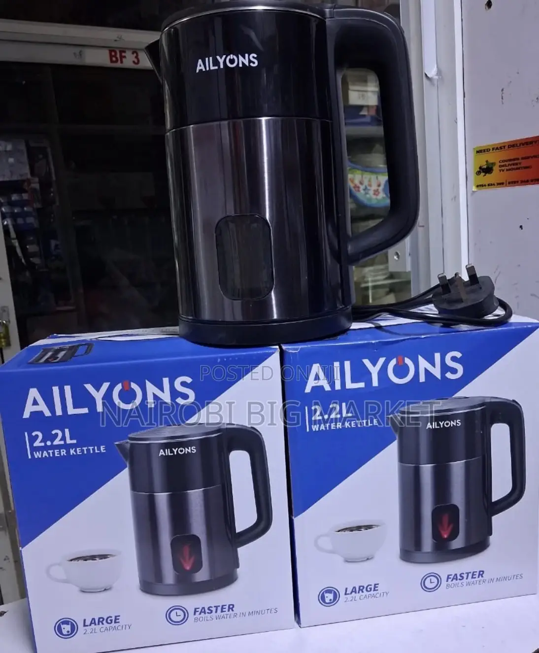 Ailyons 2.2litres New Design Kettle