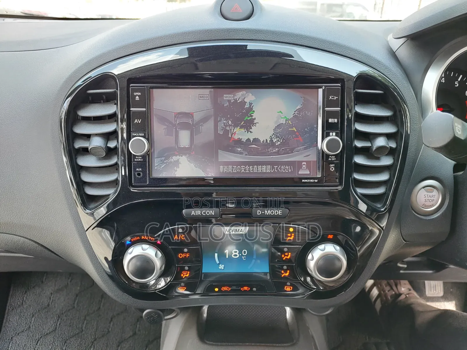 Nissan Juke 2019 White