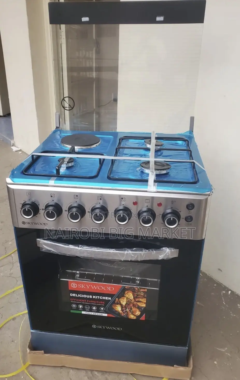 Skywood Standing Cooker