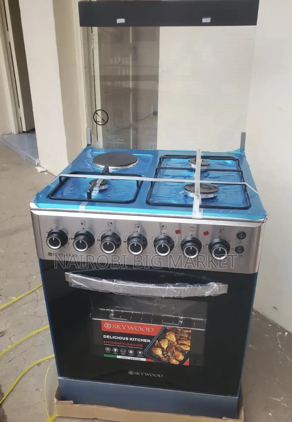 Skywood Standing Cooker