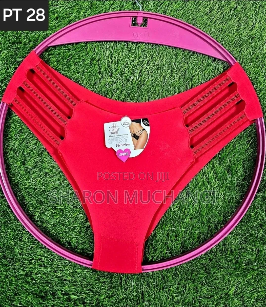 Under Garments
