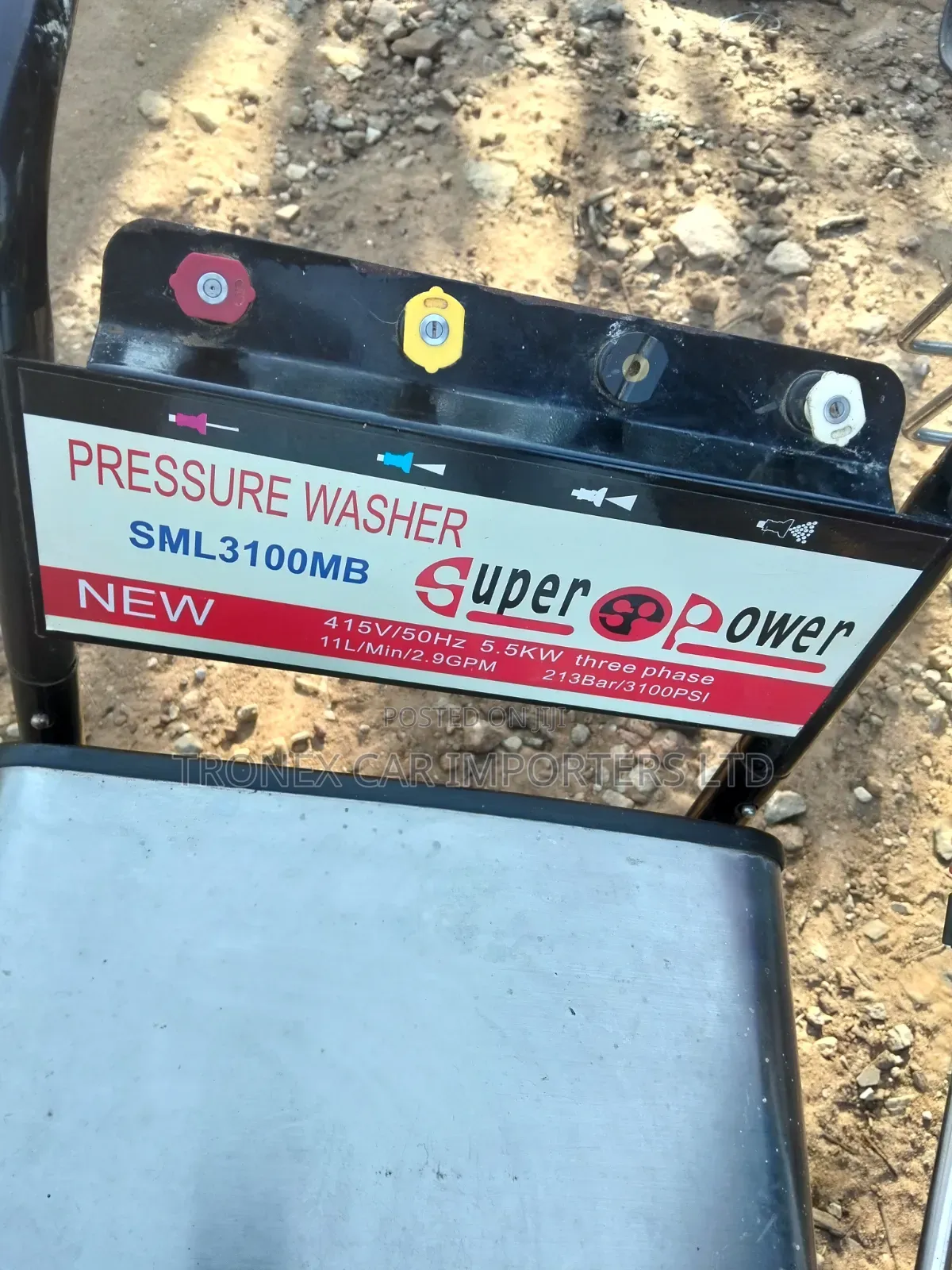 Car Washing Machine