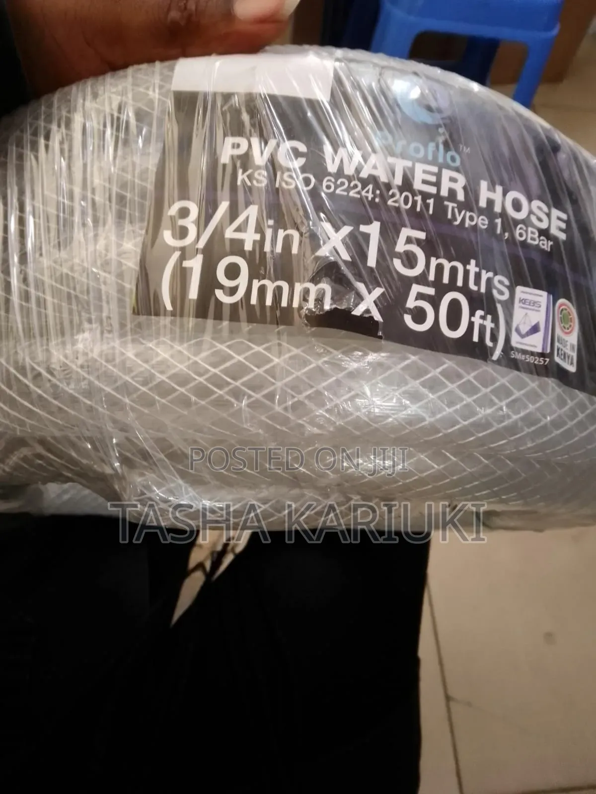 3/4 by 15m Clear Braided Hose Pipe