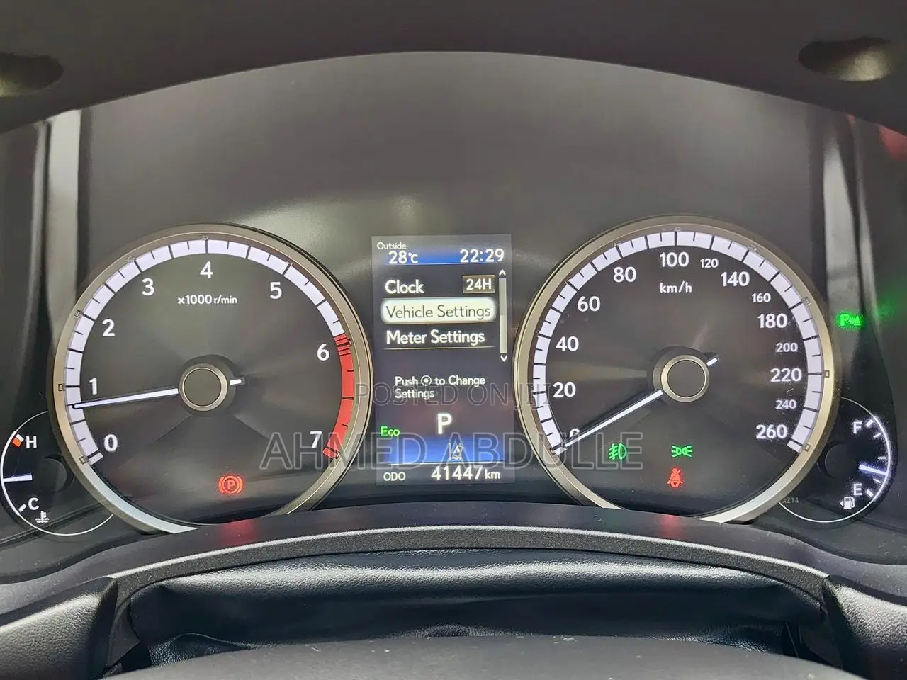 Lexus NX 300 FWD 2018 Pearl