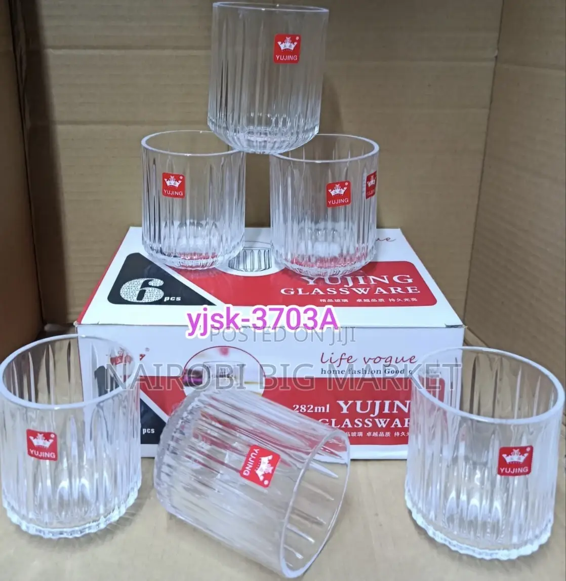 Restocked Ribbed Whiskey Glass