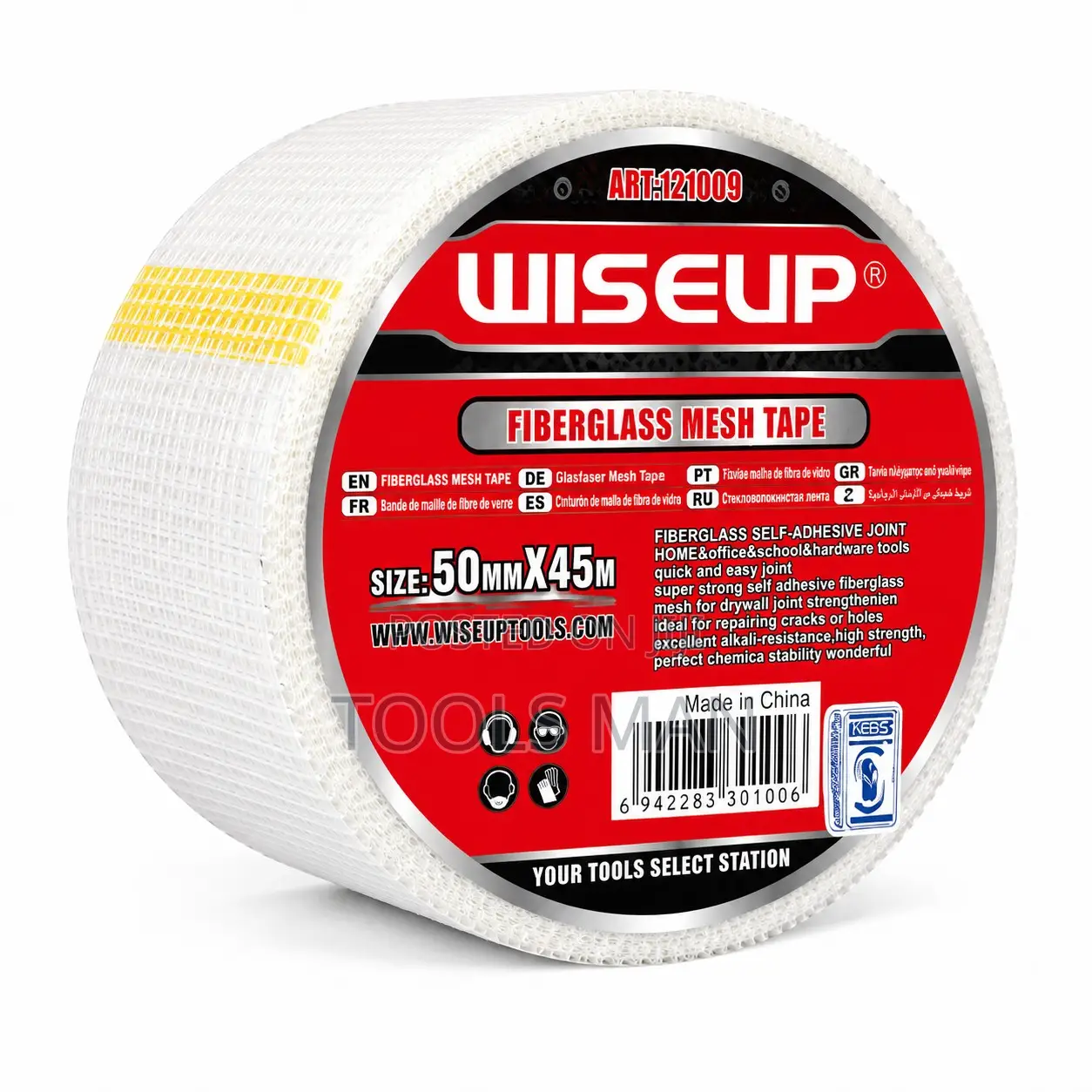 Self-Adhesive Fiberglass Mesh Tape 50mm × 45m.2" Drywall,Gypsum,Crack
