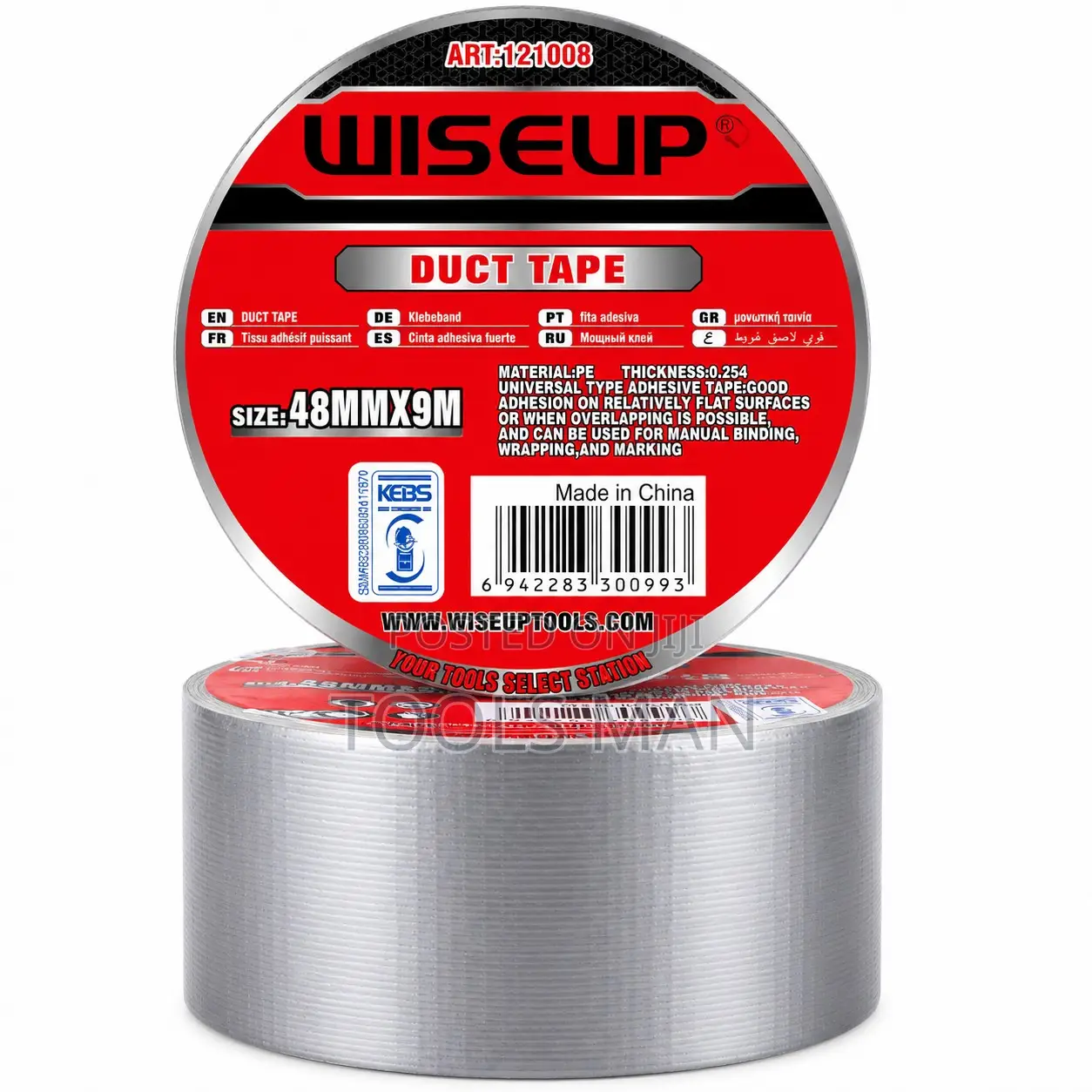Wiseup Heavy Duty Pe Duct Tape - 48mm X 9m - Silver
