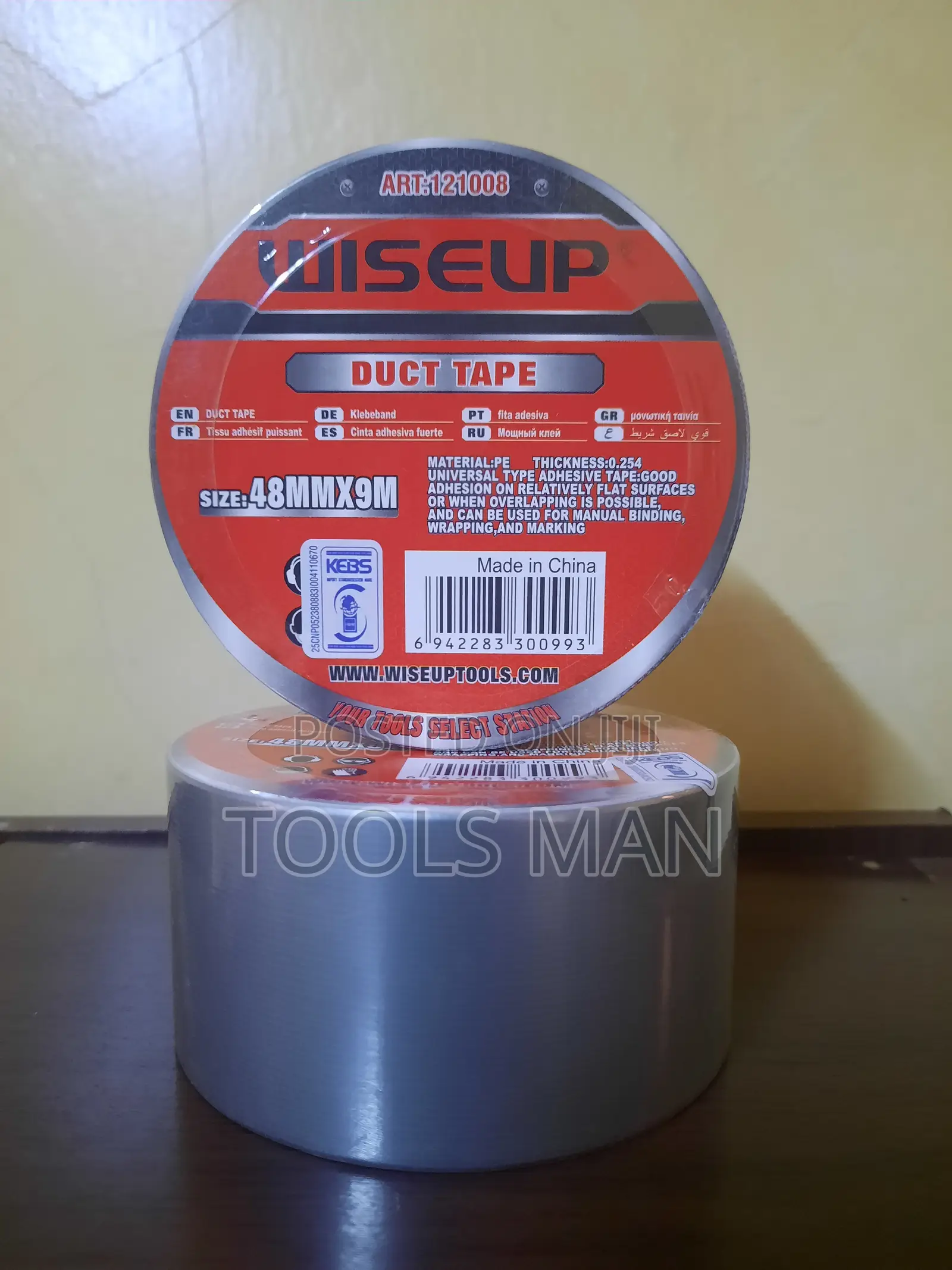 Wiseup Heavy Duty Pe Duct Tape - 48mm X 9m - Silver