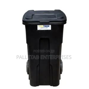 120l Garbage Bin