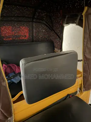 TVS 2023 Yellow