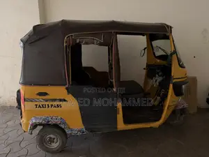 TVS 2023 Yellow